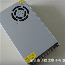 【厂家直销】生产厂家LED开关电源5V70A