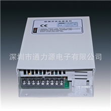 长期供应FS-250-12led驱动安防防雨电源