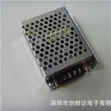 【厂家直销】单组LED开关电源稳压24V0.5A