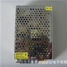 【厂家直销】LED集中供电器开关电源稳压24V2.08A