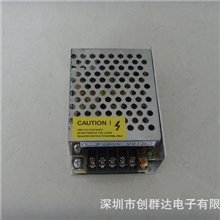 【厂家直销】LED显示屏用开关电源稳压24V5A