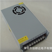 【厂家直销】广告牌用LED开关电源稳压12V20A