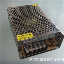 【厂家直销】LED安防监控开关电源稳压12V5A