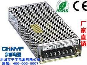 供应24VLED标准型开关电源S-145-24