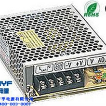 宇孚厂家直销直流稳压可调LED开关电源S-35W-15V/2.4A质保1年