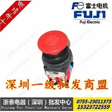 富士急停按钮开关AR30V2R-11急停带自锁孔径30MM