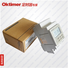 象阳电子电子(定时)开关KG2516(25A)定时开关新款时控