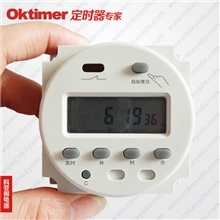 象阳电子CN102A可编程循环定时开关倒计时时控开关Oktimer