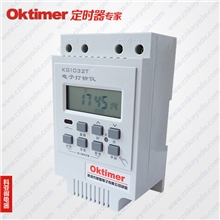 象阳电子普通(打铃)仪KG1032T打铃仪学校、工厂打铃器