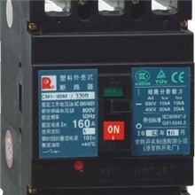 供应常熟/塑壳式断路器/CM1-225C/3370
