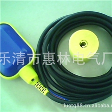 液位浮球开关KEY-5，MAC-3，KEY-3m，KEY-10m，KEY-15m