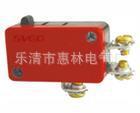 供应/微动开关系列/SV-16-1C25