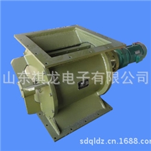 供应QL系列星型卸灰阀卸料器旋转给料机体积小耗电小