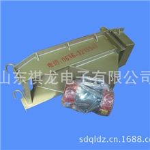 供应ZD系列同步惯性电机振动给料机电机振动给料机