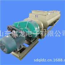 供应QL系列卧式混料机体积小耗能少稳定性好质优价廉