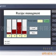 海泰克触摸屏PWS6A00T