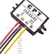 24V转12V5A60W车载电源DC-DC电源转换器车载音响改装专用电源
