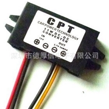 12V转3.7V车载电源dc-dc降压电源转换器