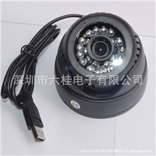 [荐]插卡TF卡摄录一体机USB插卡海螺半球摄像机摄像头DB901B