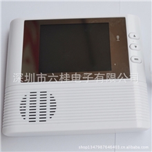 [荐]2.8寸电子猫眼可视门铃防拆报警门铃猫眼高清摄像可视猫眼