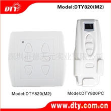 电动窗帘控制器，遥控器，控制器，电机控制器厂家供应