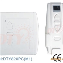 小型电机遥控系统电动窗帘无线控制器电动遮阳帘控制系统