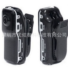 最小dv数码摄像机高清无线摄像机MD80摄像头特价普配供应相机