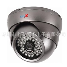 特价供应金属防暴大海螺红外夜视摄像机700TVL原装SONYCCD