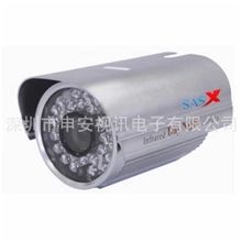 红外监控摄像头监控设备50米700线高清摄像机送支架