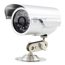 海螺高清夜视防水一体枪机无线监控摄像头安防微型迷你摄像机厂