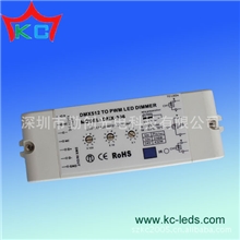 DMX512恒压解码器-高档旋转开关，出口首选