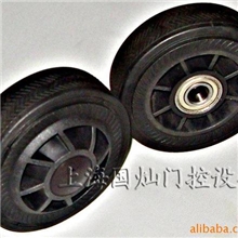 伸缩门轮子、无轨门轮子、
