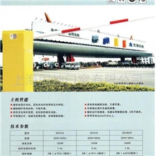 高速挡车器、先锋高速道闸、道闸