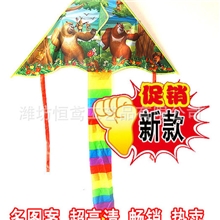 新款风筝儿童卡通动画高清图熊出没多图案疯狂热卖特价