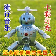 意尔乐品牌音乐七彩灯光智能机器人儿童电动玩具跳街舞机器人
