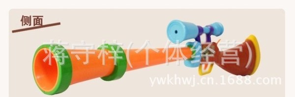 正品美高乐MG201熊出没玩具枪光头强猎枪熊大熊二