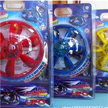 微型（小号）塑胶的感应飞碟智能悬浮感应飞碟UFO遥控飞机