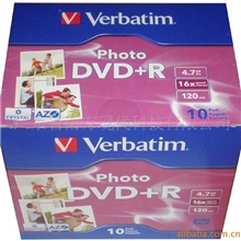 厂家供应光盘威宝DVD+R16X盒装,价格合理,质量保证!