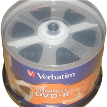 供应威宝光盘DVD-R50片桶装