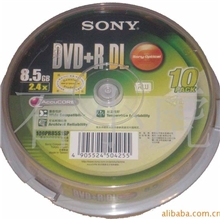 厂家大量供应SONYDVD+RDL10片桶装