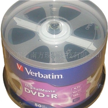 厂家供应威宝光盘电影版DVD+R,价格合理,质量有保证!