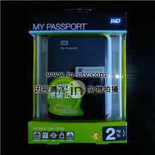 【因视正品现货带票】西部数据2.5寸原装2TBUSB3.0移动硬盘