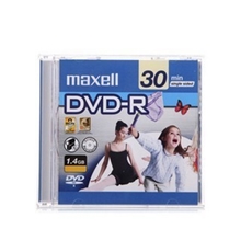 【总代直供】Maxell麦克赛尔DVD-R8CM/30分钟一次型光盘