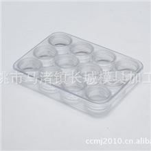 2.5克3克5克7克化妆品瓶粉底盒眼影盒圆形瓶化妆品包装