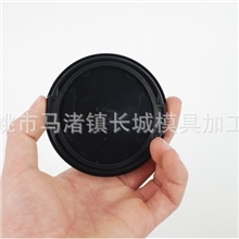 适用佳能镜头盖58MM镜头盖450D镜头盖500D镜头盖