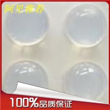 【专业生产】高透明硅胶片无异味硅胶板背胶硅胶垫双面胶橡胶
