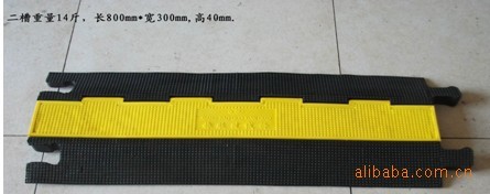 二槽过线槽，橡胶过线桥厂家大量批发质优过线板