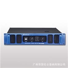 专业功放PH2050专业舞台大功率功放KTV功放卡包功放厂家直销