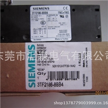 原装现货3TF2186-8BB4西门子继电器