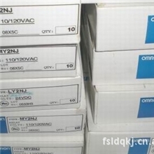 供应欧姆龙小型继电器，MY4NJ，MY4J，MY4触点复合金